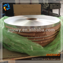 Jinzha 1000 series aluminium strips with factory price